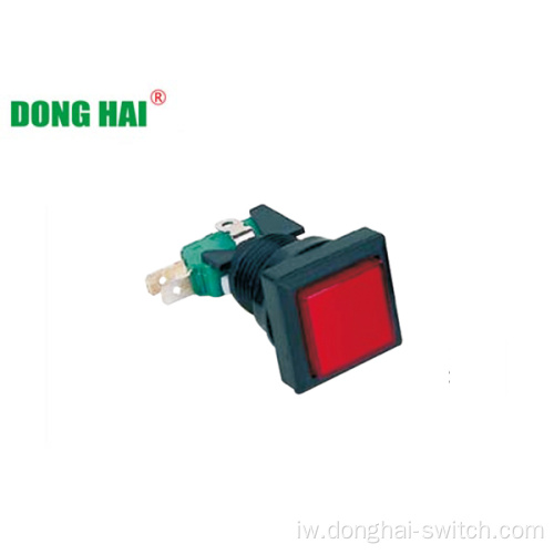 משחק לחצן מתג Squre Red